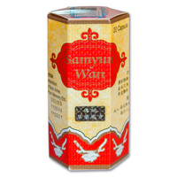 SAMYUN WAN